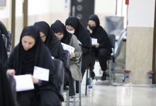 گزارش تصویری  آزمون استخدامي وزارت آموزش و پرورش